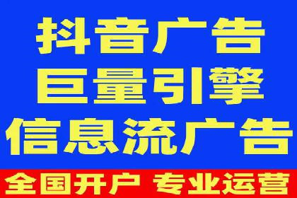 百度推广优化实战：打造高转化率广告