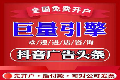 微信信息流广告的崛起与案例分析
