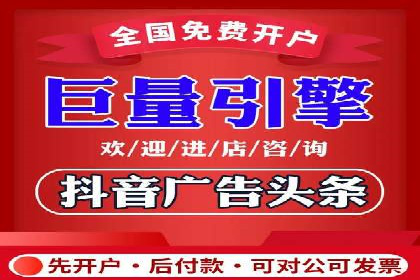 某电商平台的SEM优化案例分享